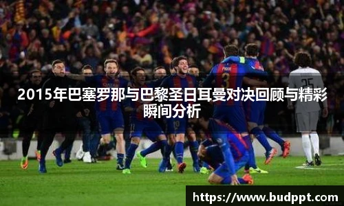 99499www威尼斯官网