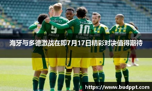 99499www威尼斯官网