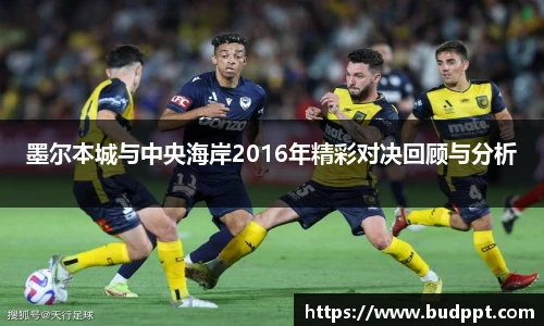 99499www威尼斯