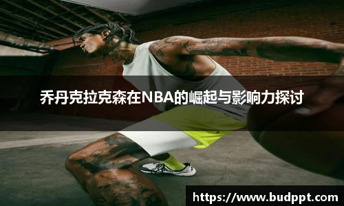 99499www威尼斯网址