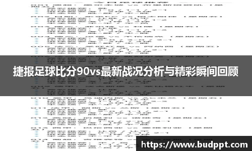 99499www威尼斯