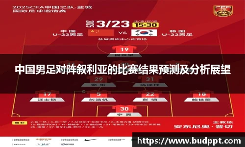 99499www威尼斯官网