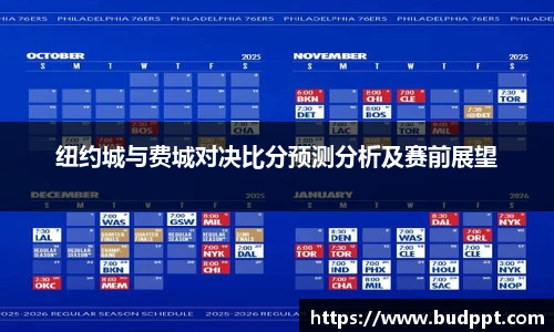 99499www威尼斯网址